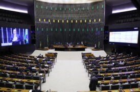 Comissão da Reforma Eleitoral no Congresso, 09/06/2021